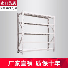 服装衣服货架】价格_图片_品牌_怎么样-