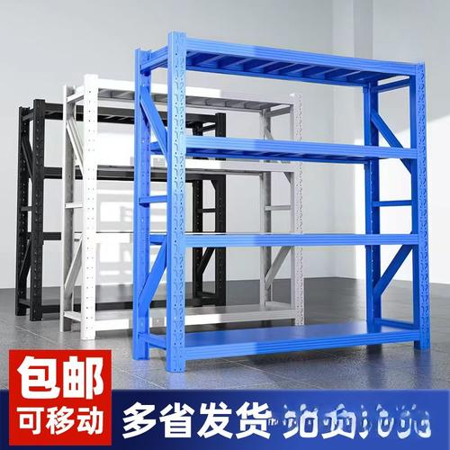 厦门货架工厂