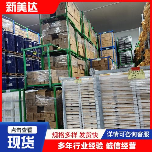 巧固架插管堆垛架 厂家供应冷库食品鸡肉货架钢制正置堆垛巧固架