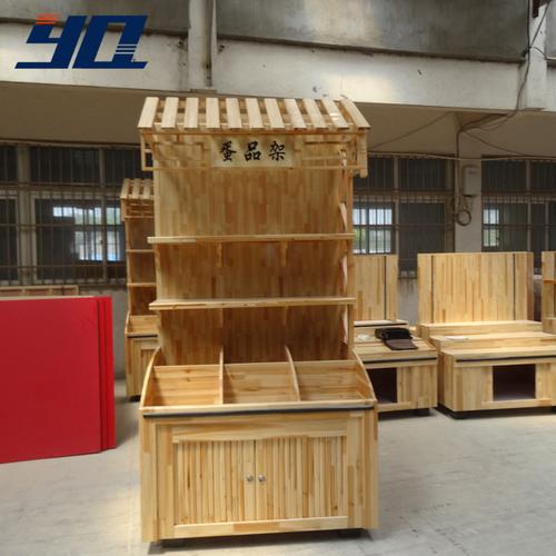 商超货架-商超货架批发价格,型号大全,价格一览,厂家直销 - 1688工业